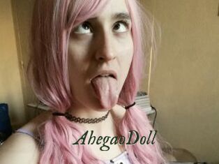 AhegaoDoll