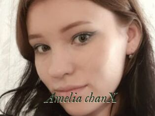 Amelia_chanX