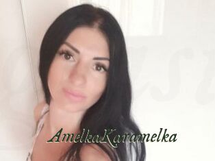 AmelkaKaramelka