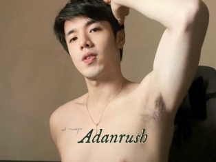 Adanrush