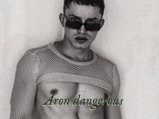 Aron_dangerous