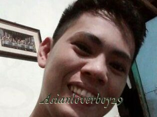 Asianloverboy29