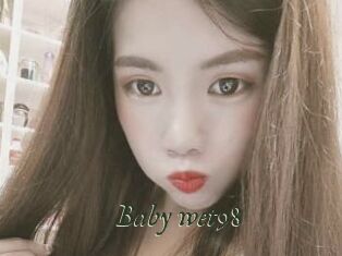 Baby_wet98