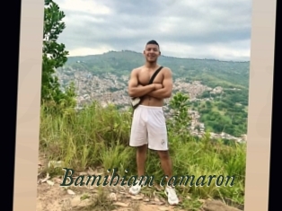 Bamihiam_camaron