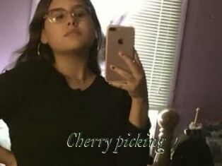 Cherry_picking