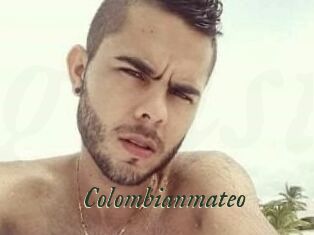 Colombian_mateo