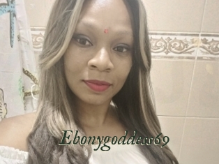 Ebonygoddess69