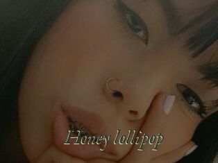 Honey_lollipop