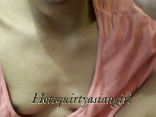 Hotsquirtyasiangirl