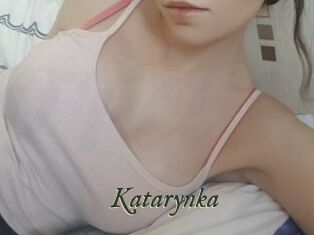 Katarynka