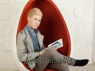 KentWannaPlay