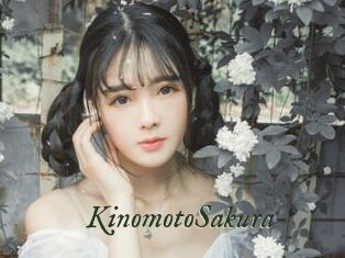 KinomotoSakura