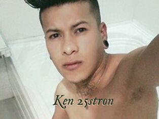 Ken_25stron