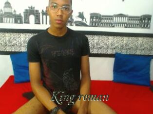 King_roman