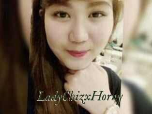 LadyChizxHorny