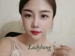 Ladyhong