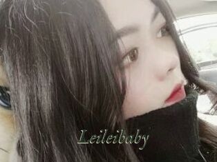 Leileibaby