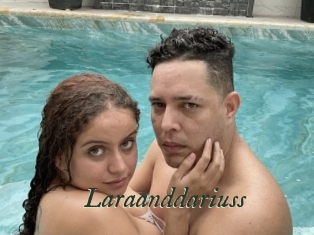 laraanddariuss Gratis Strip