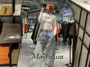 Maybelissa