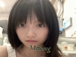 Meihong