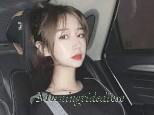 Morningtidedioso