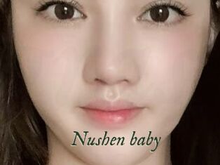 Nushen_baby