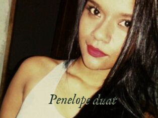 Penelope_duat