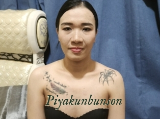 Piyakunbunson