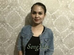SongMeu