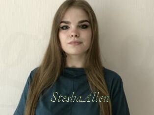 SteshaAllen Gratis Strip