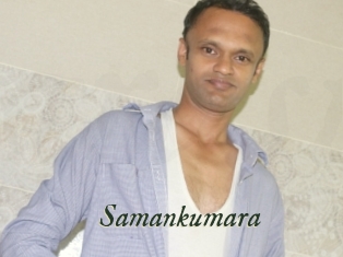 Samankumara