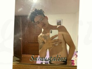 Samustalion