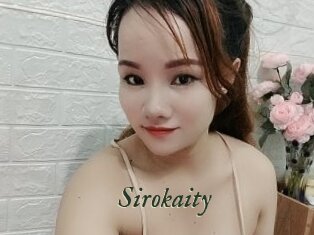 Sirokaity