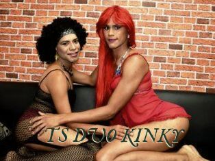 TS_DUO_KINKY