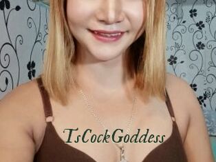 TsCockGoddess