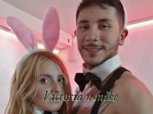 Victoria_n_mike