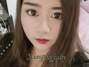 Xiaopingbaby